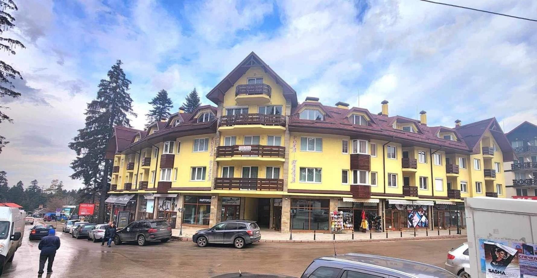 Arboro Royal Plaza Διαμέρισμα Μπόροβετς Εξωτερικό φωτογραφία